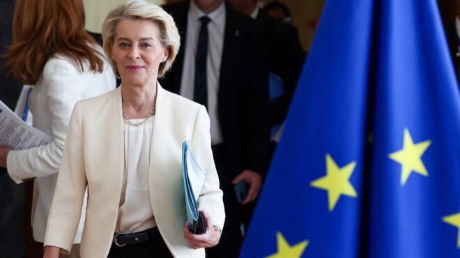 κομισιόν-προθεσμία-δύο-μηνών-στην-ελλ-563719852