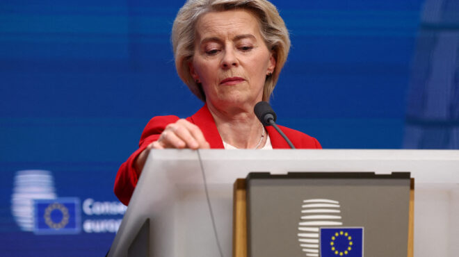 ε-ε-ανοιχτό-το-ενδεχόμενο-συνέχισης-τω-563704285