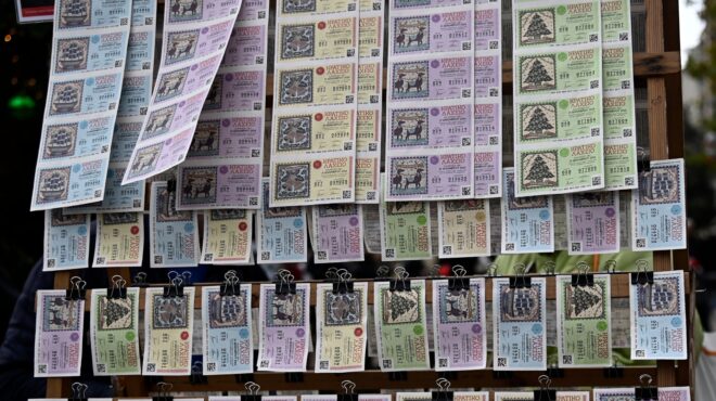 κρατικά-λαχεία-οι-δύο-επενδυτές-που-εκ-563730322