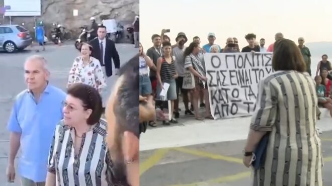 μονεμβασιά-αποδοκιμασίες-κατά-μενδώ-563720368