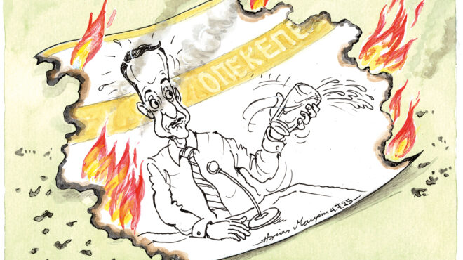 σκίτσο-του-ηλία-μακρή-06-07-25-563701132