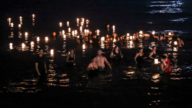 μάτι-εκδηλώσεις-μνήμης-με-προσκλητήρ-563730826