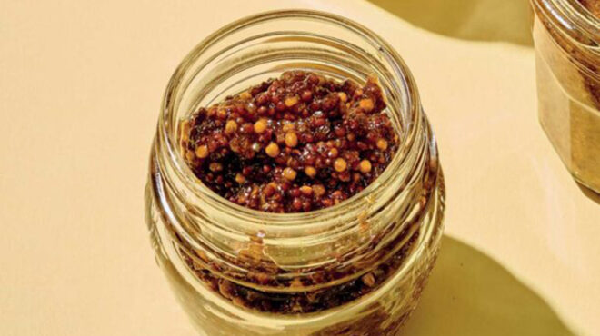 μαύρη-μουστάρδα-563698219