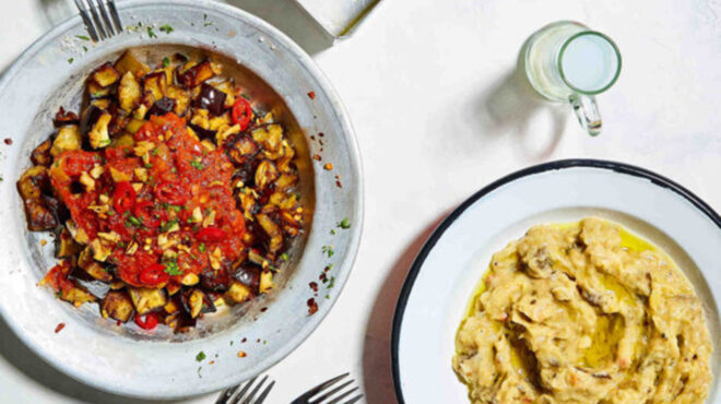 16-πολίτικες-και-σμυρναίικες-συνταγές-μ-563722123