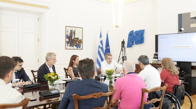 συνάντηση-μητσοτάκη-με-εκπροσώπους-α-563738896