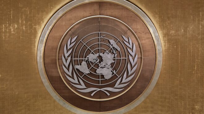 οηε-ατυπη-πενταμερής-για-το-κυπριακό-σ-563694580