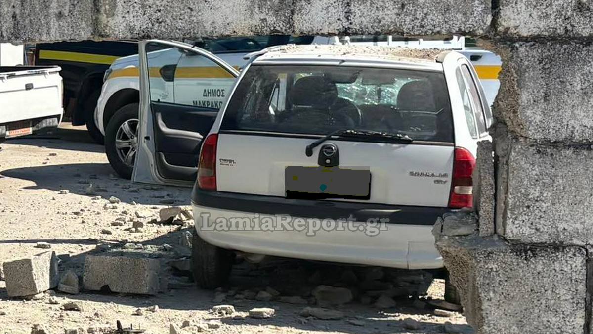 Φθιώτιδα: Δεν έπιασαν τα φρένα και πέρασε μέσα από τοίχο-1
