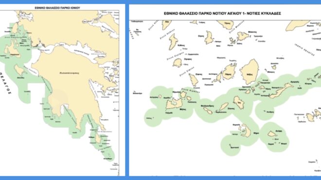 θαλάσσια-πάρκα-οκτώ-ερωταπαντήσεις-α-563725783