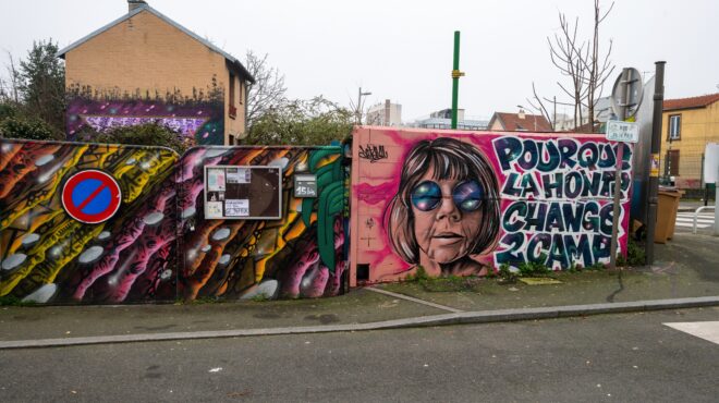 ζιζέλ-πελικό-η-υπόθεση-που-συγκλόνισε-563721763