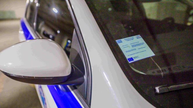 κηφισιά-συνελήφθησαν-εννέα-ανήλικοι-563720662