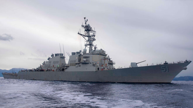 εντός-και-εκτός-ενα-αμερικανικό-πολεμ-563729596