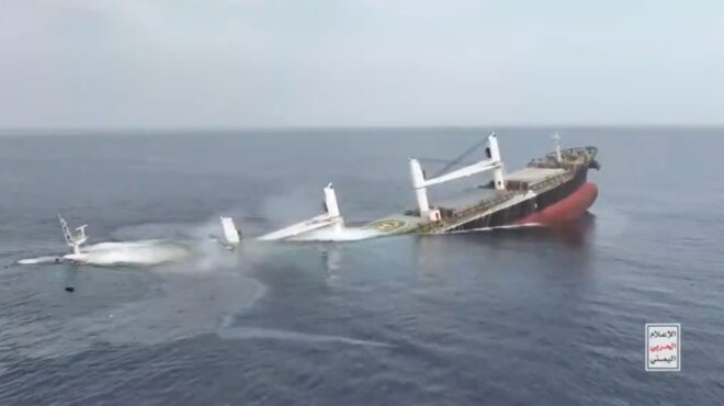 εντοπίστηκε-σώος-ο-ελληνας-ένοπλος-φρ-563706751