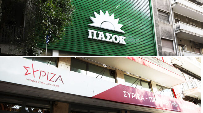 αναβιώνει-η-βεντέτα-μεταξύ-του-πασοκ-κ-563724385