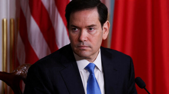 οι-ηπα-απορρίπτουν-την-απόφαση-της-γ-563733646