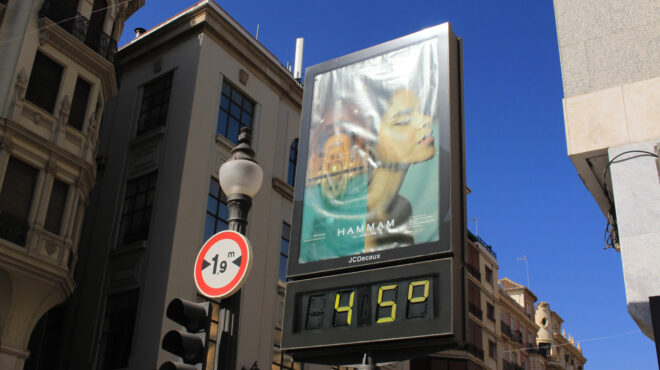 ισπανία-οι-φτωχογειτονιές-της-μαδρίτ-563714362