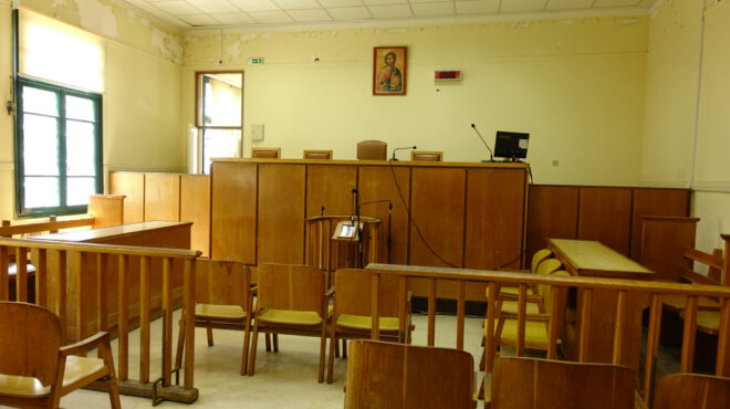 υπ-δικαιοσύνης-το-σύνταγμα-απαγορεύ-563692363