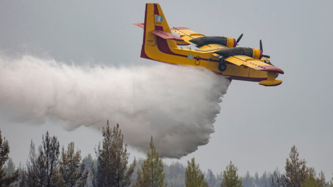 ροδόπη-φωτιά-στην-περιοχή-μικρό-πιστό-563730052