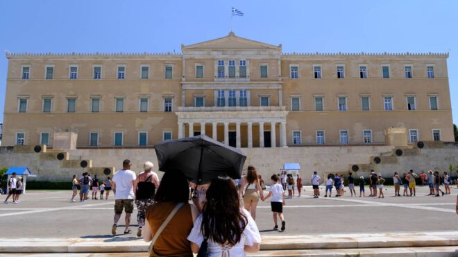 εκτακτο-δελτίο-εμυ-προ-των-πυλών-ο-καύσ-563725180
