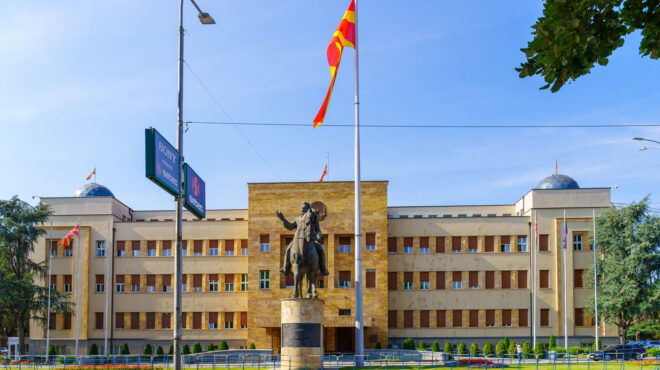 βρυξέλλες-ψηφίστηκε-η-έκθεση-για-τη-βό-563706610