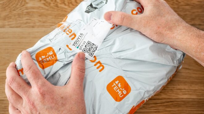 κομισιόν-παράνομα-προϊόντα-στην-πλαφ-563738734