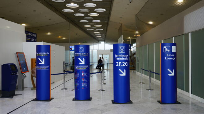 ε-ε-νέο-σύστημα-ελέγχου-των-συνόρων-απ-563742136