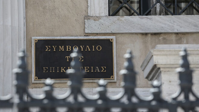 η-απόδοση-του-συμβουλίου-της-επικρατε-563720311