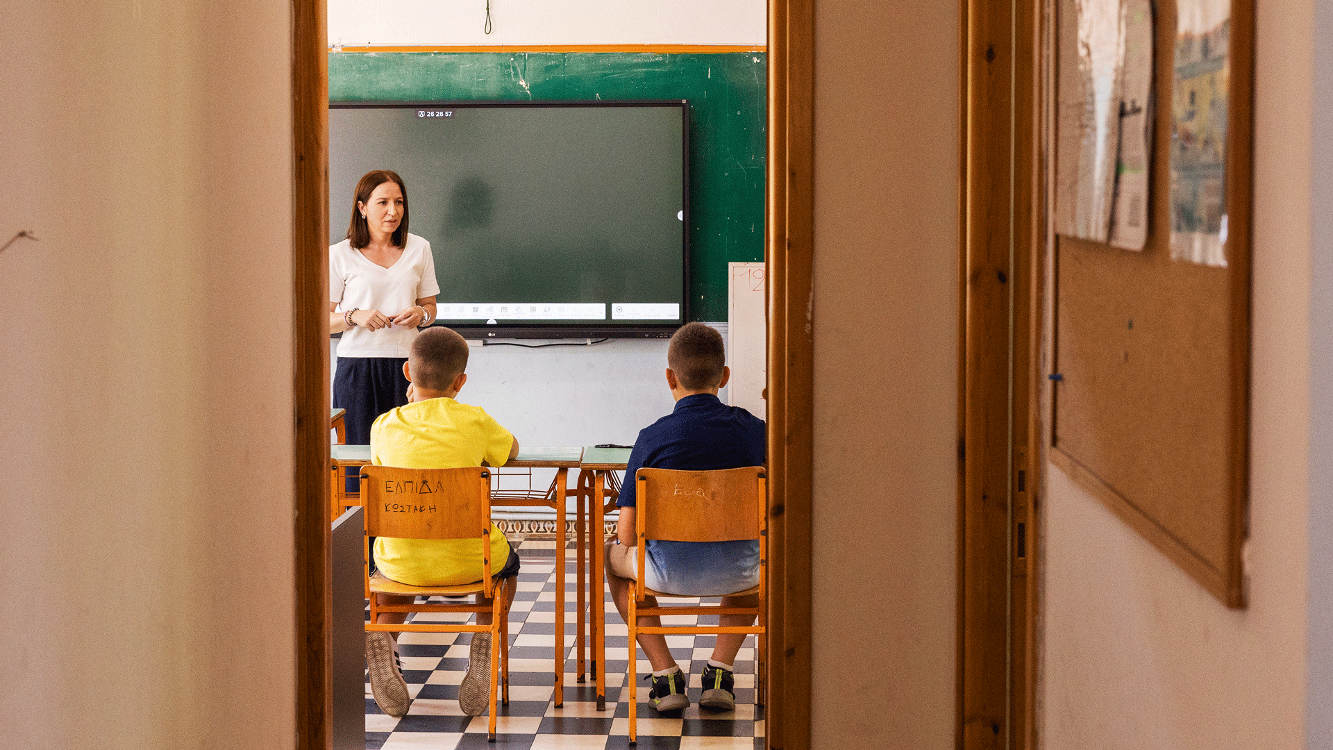 το-σχολείο-κλείνει-μετά-146-χρόνια-563700688