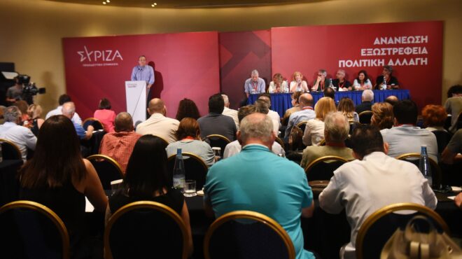 συριζα-τα-31-μέλη-της-νέας-πολιτικής-γρα-563700817