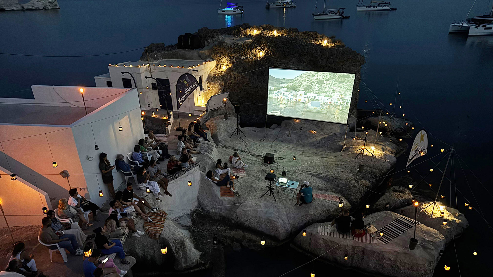 5 θερινά σινεμά στα νησιά για μια αξέχαστη κινηματογραφική εμπειρία-1