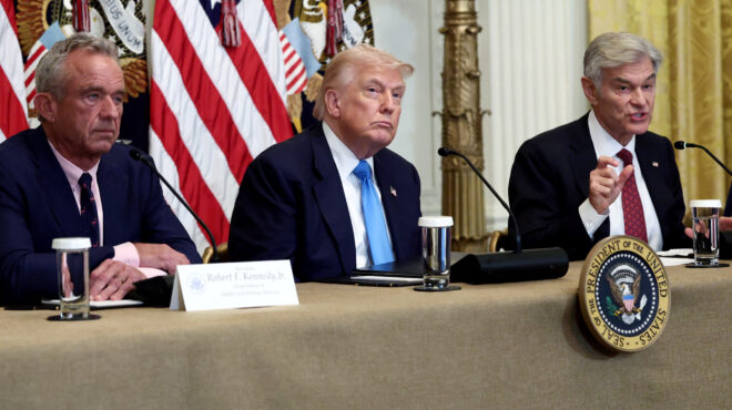 ο-τραμπ-λανσάρει-ιδιωτικό-σύστημα-παρ-563743525