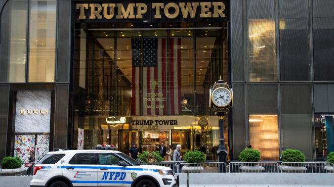 η-fifa-ανοίγει-γραφεία-στον-πύργο-τραμπ-563704075