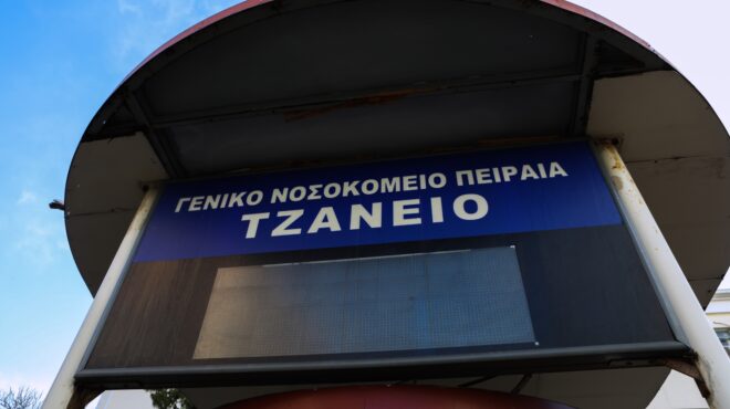 ανεπιτυχής-η-μεταμόσχευση-νεφρών-της-62-563704375