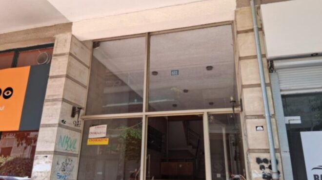 βόλος-o-86χρονος-σκότωσε-με-όπλο-τη-σύζυγ-563720224