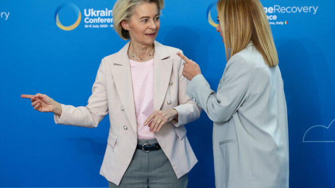 διάσκεψη-για-την-ουκρανία-δέσμευση-κε-563708008