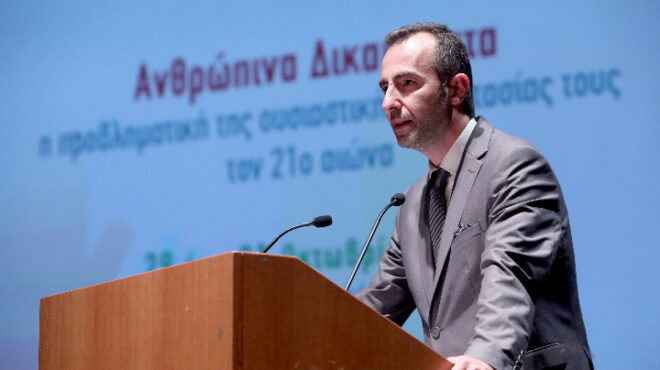 ενωση-δικαστών-υπ-δικαιοσύνης-συμφ-563710030