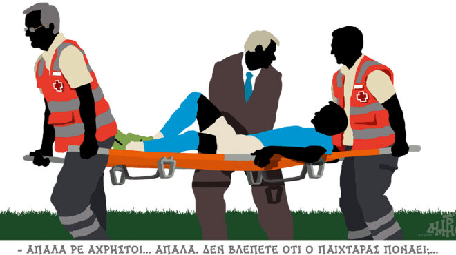 σκίτσο-του-δημήτρη-χαντζόπουλου-13-07-25-563712931