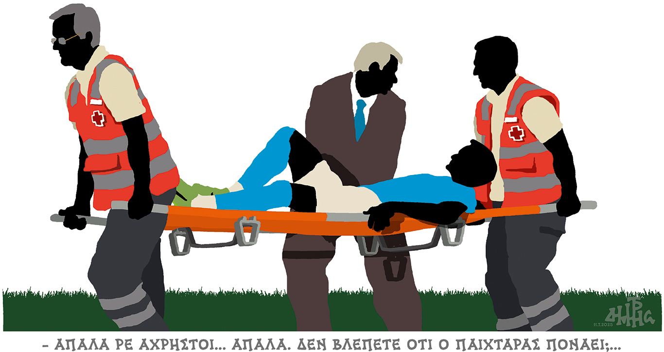 σκίτσο-του-δημήτρη-χαντζόπουλου-13-07-25-563712931