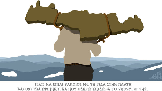 σκίτσο-του-δημήτρη-χαντζόπουλου-20-07-25-563724949