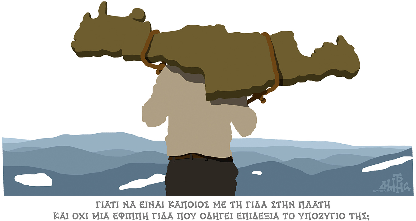 σκίτσο-του-δημήτρη-χαντζόπουλου-20-07-25-563724949