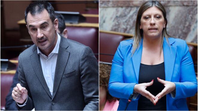 πυρά-από-πλεύση-ελευθερίας-και-νέα-αρι-563738983