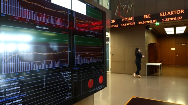 αμετάβλητα-τα-επιτόκια-της-ευρωπαϊκή-563732203