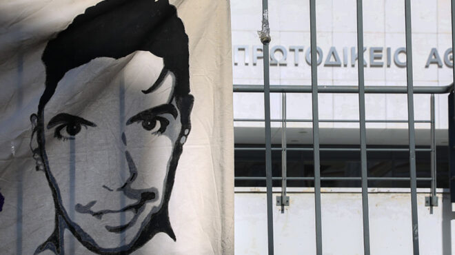 υπόθεση-ζακ-κωστόπουλου-απορρίφθηκε-563728321