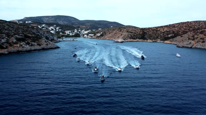 για-το-αιγαίο-της-ζωής-μας-563767819