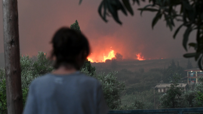 φωτιές-σε-ποιες-περιοχές-δεν-υπάρχει-ρ-563762818