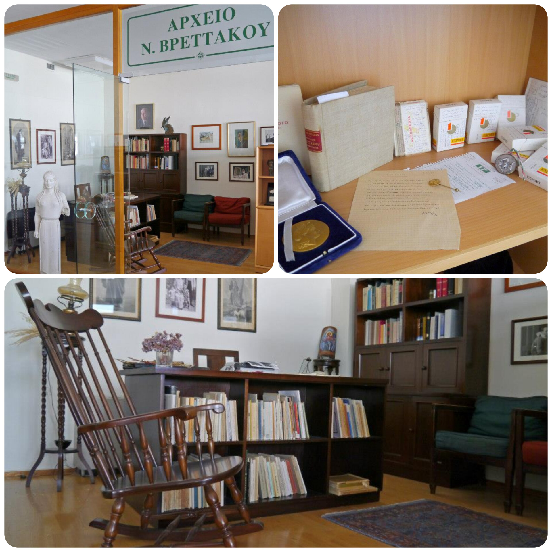 Το βάθος του κόσμου του Νικηφόρου Βρεττάκου-1