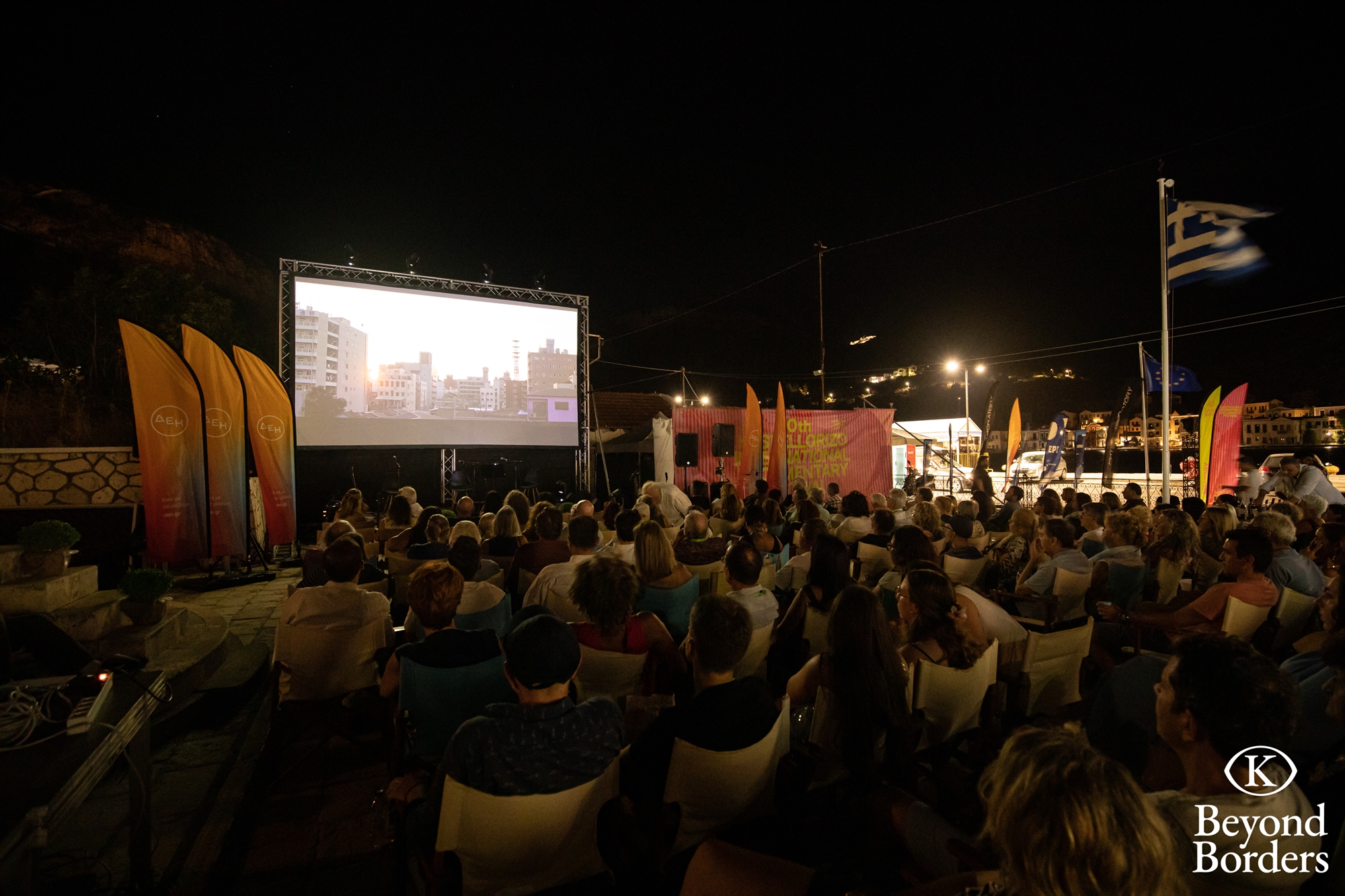 Beyond Borders, ένα φεστιβάλ – πολιτιστικός πρέσβης του Καστελλόριζου-3