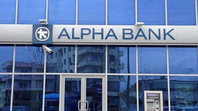 οριστική-συμφωνία-για-την-εξαγορά-της-ax-563750188