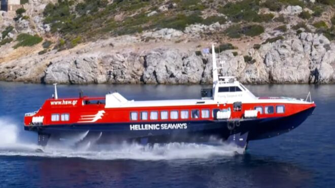 βλάβη-στο-flying-dolphin-xix-ταλαιπωρία-για-118-επιβάτ-563779651