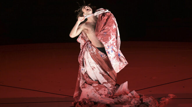 πού-βγαίνουμε-σήμερα-παρασκευή-προτά-563774752