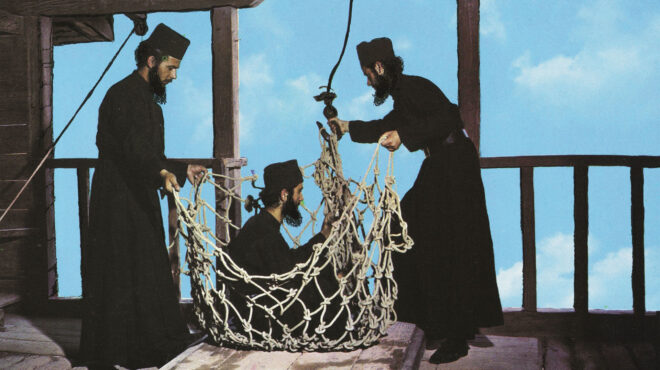 πίστη-λαξευμένη-στους-βράχους-563767141